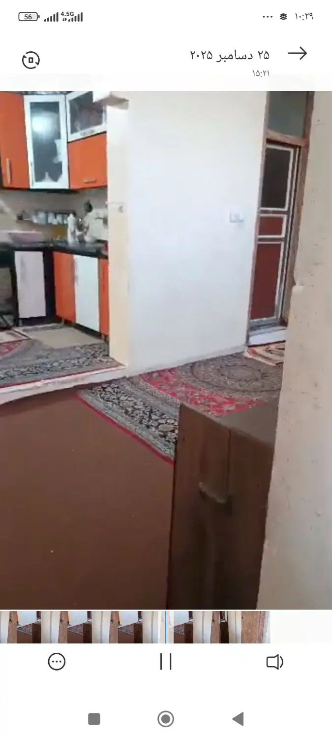 طبقه دوم شوشترنو