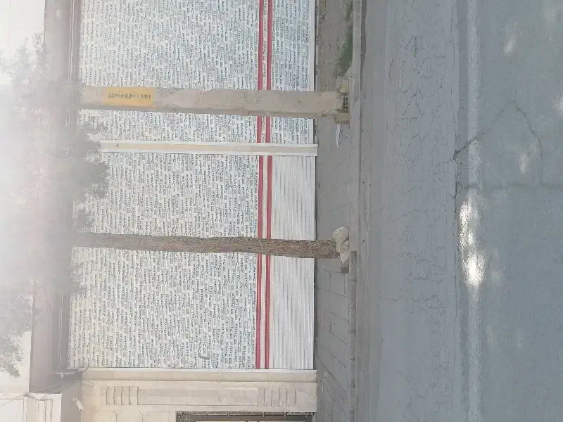 مغازه برای اجاره