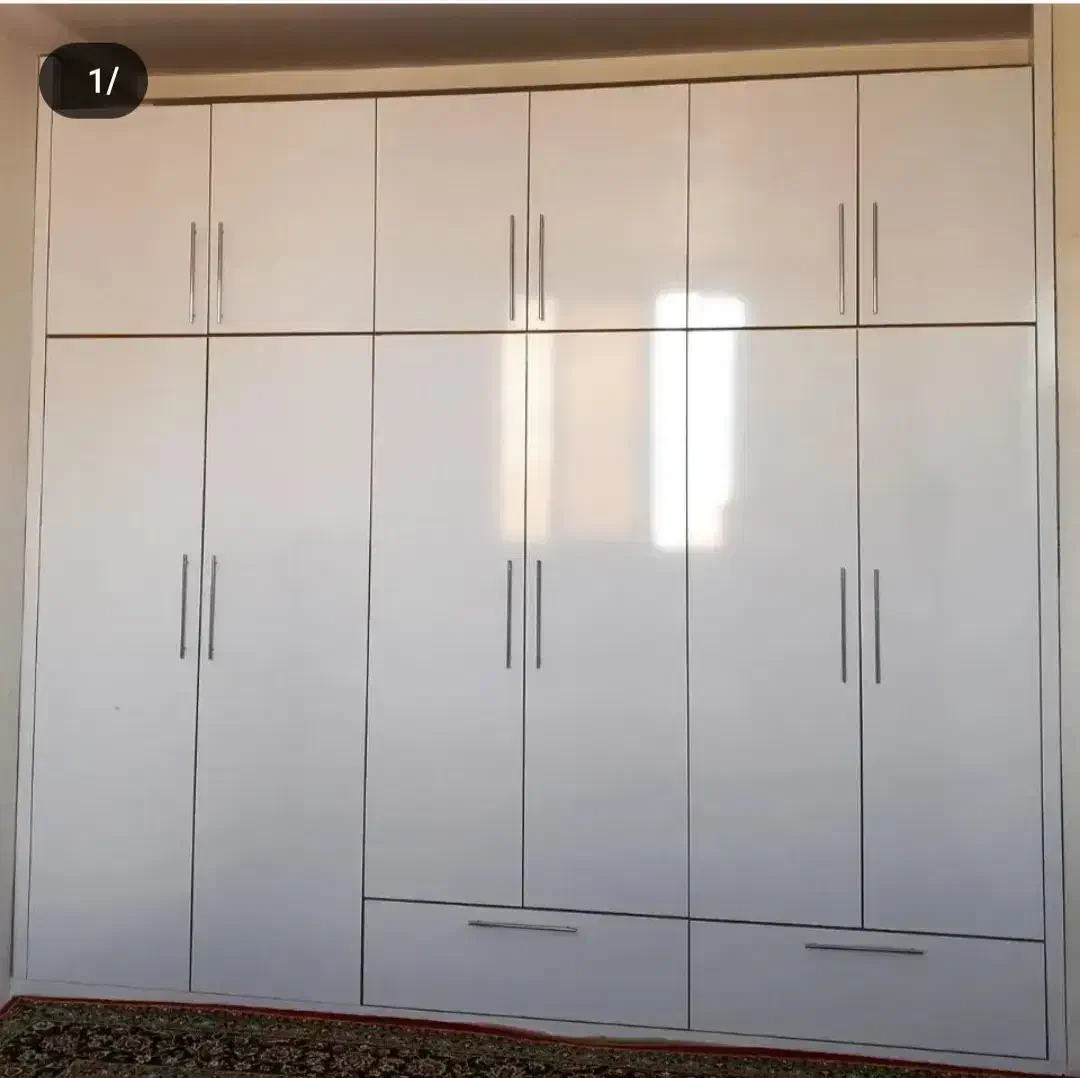 تهاتر
