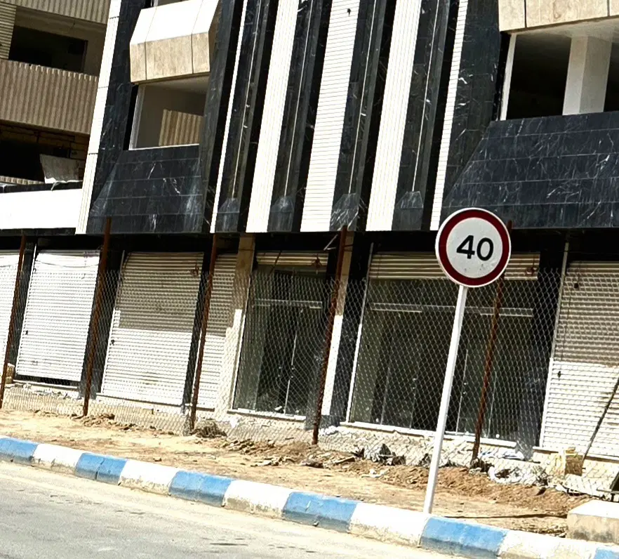 مغازه تجاری تکاد پردیس مسکن مهر