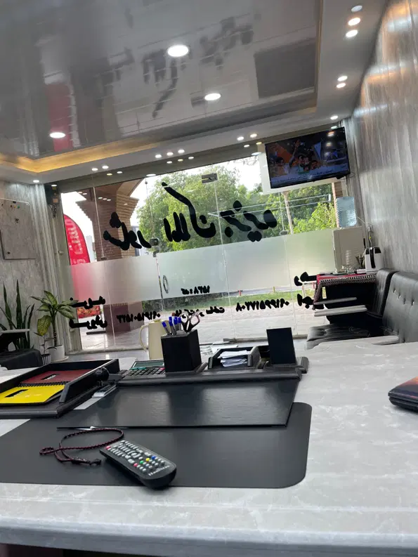 رهن کامل آپارتمان ۱۲۸ متری هزار واحدی طبقه بالا
