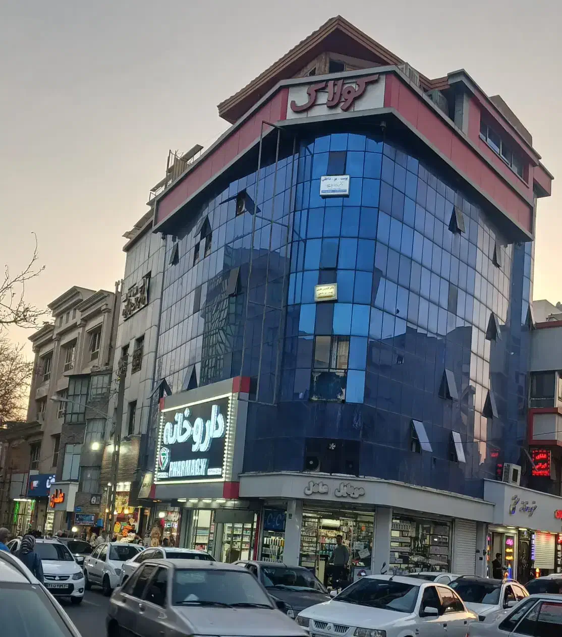 ۱۷۰متر تجاری +۳۴۰ متر اداری فروش یکجا ومجزا