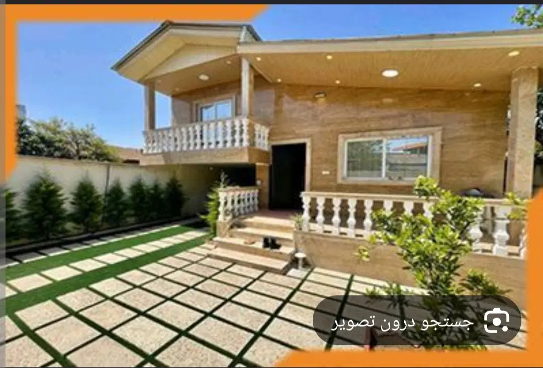 خانه 400متری