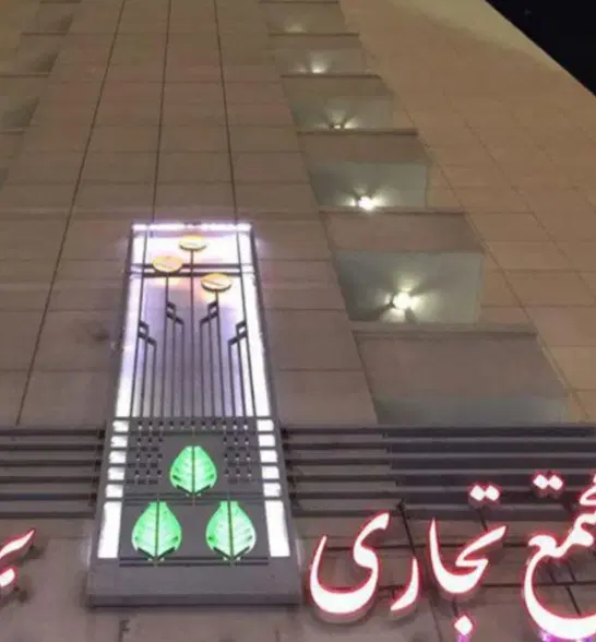 فروش واحد ۵۲ متری اداری بر خیابان کاوه