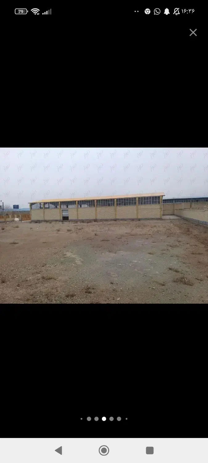 زمین سند تک برگ متل قو و زمین کشاورزی نزدیک پیشوا
