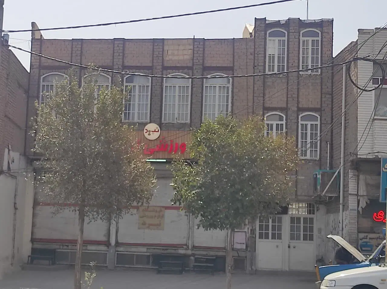 فروش مسکونی و تجاری بر کاشانی