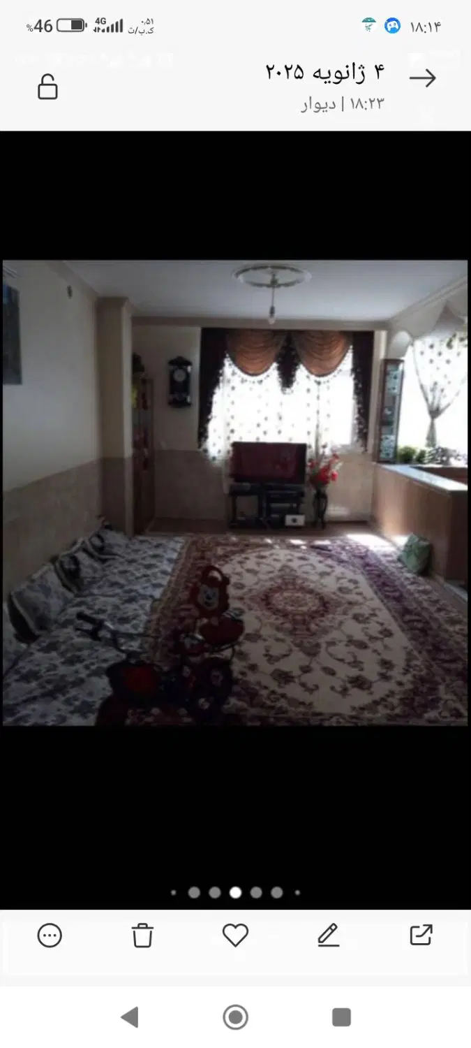 منزل دو طبقه  زینبیه