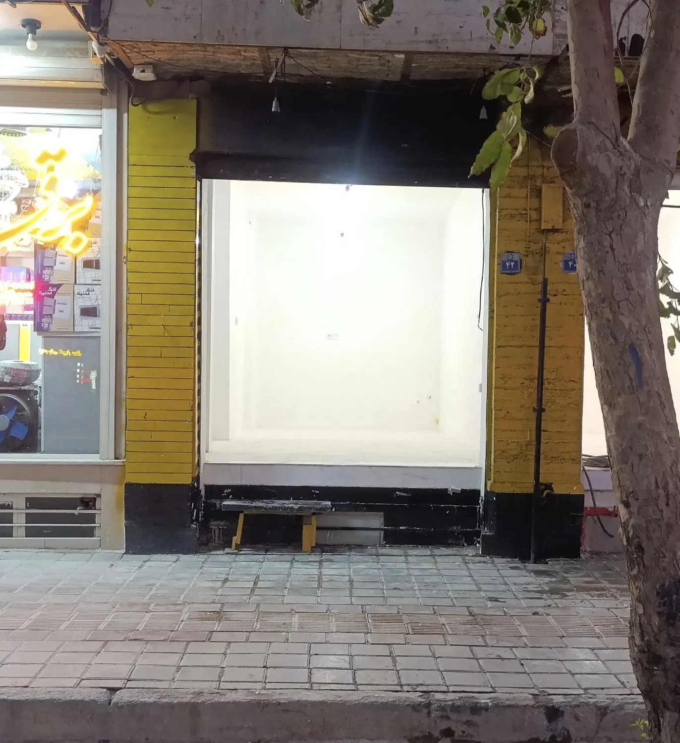 مغازه 17 متری خ معراج