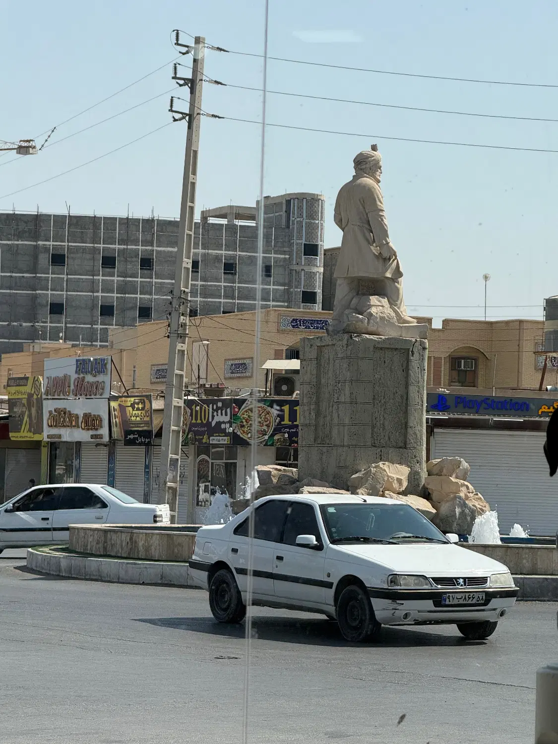 مغازه خیابان فردوسی