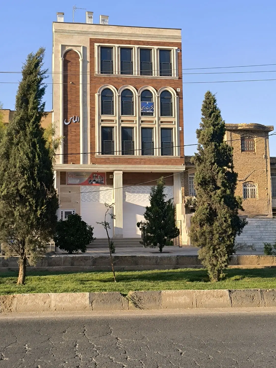 فروش تجاری بر بلوار پاسارگاد
