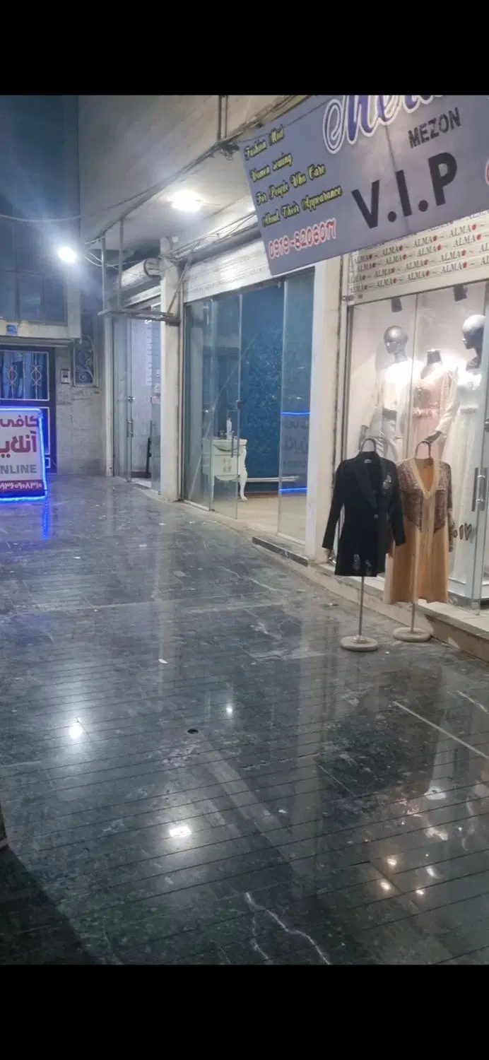 فروش مغازه
