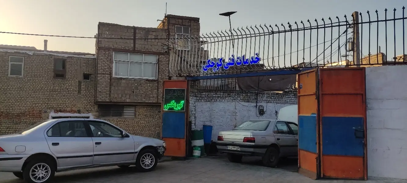 اجاره دهنه مغازه برای برق خودرو