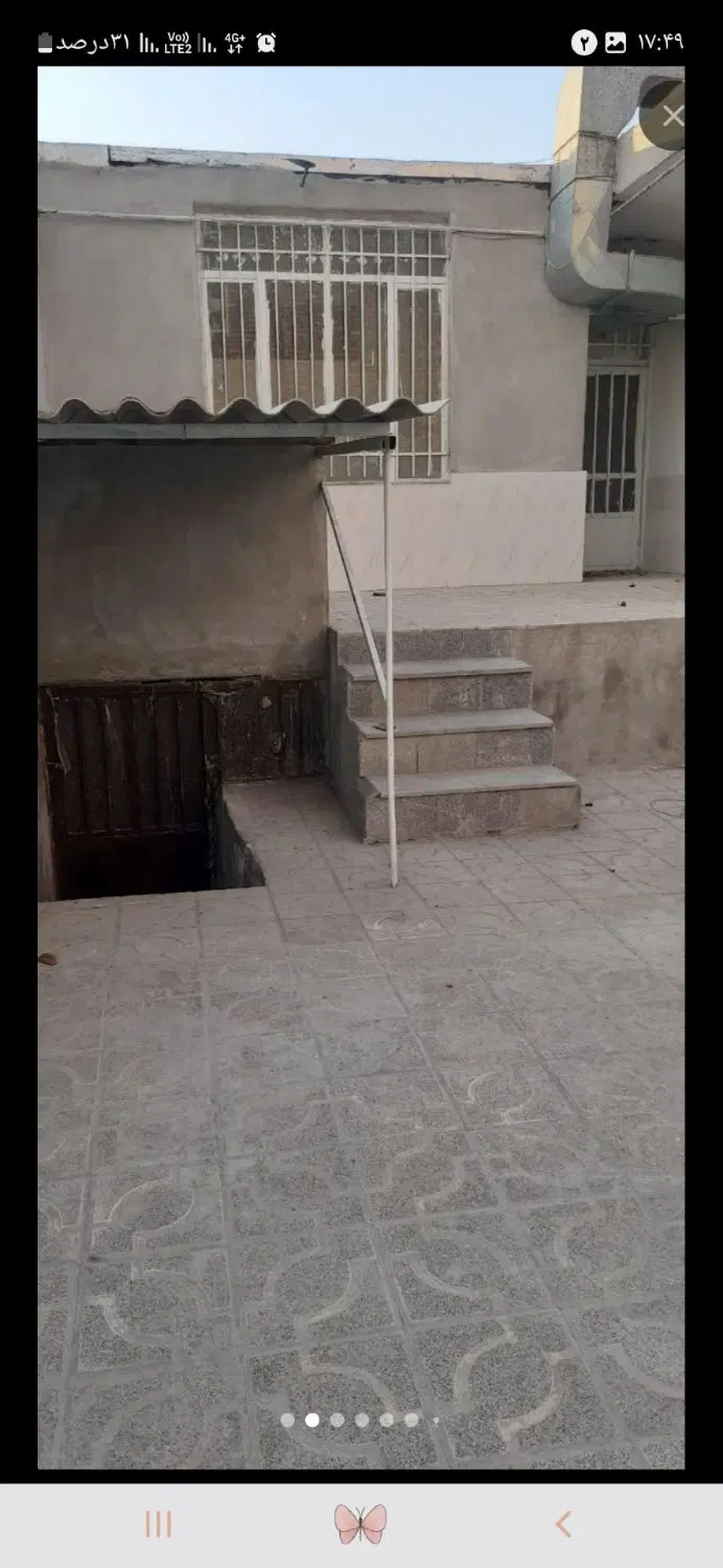 ویلایی سند شش دانگ چاهشک