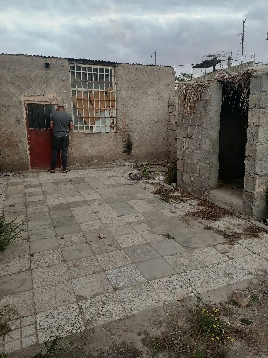 ملک