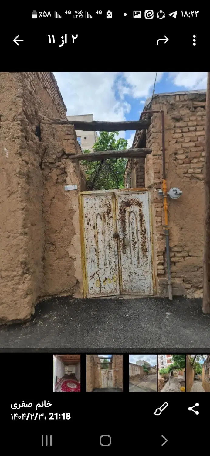 خانه کلنگی موقعیت عالی