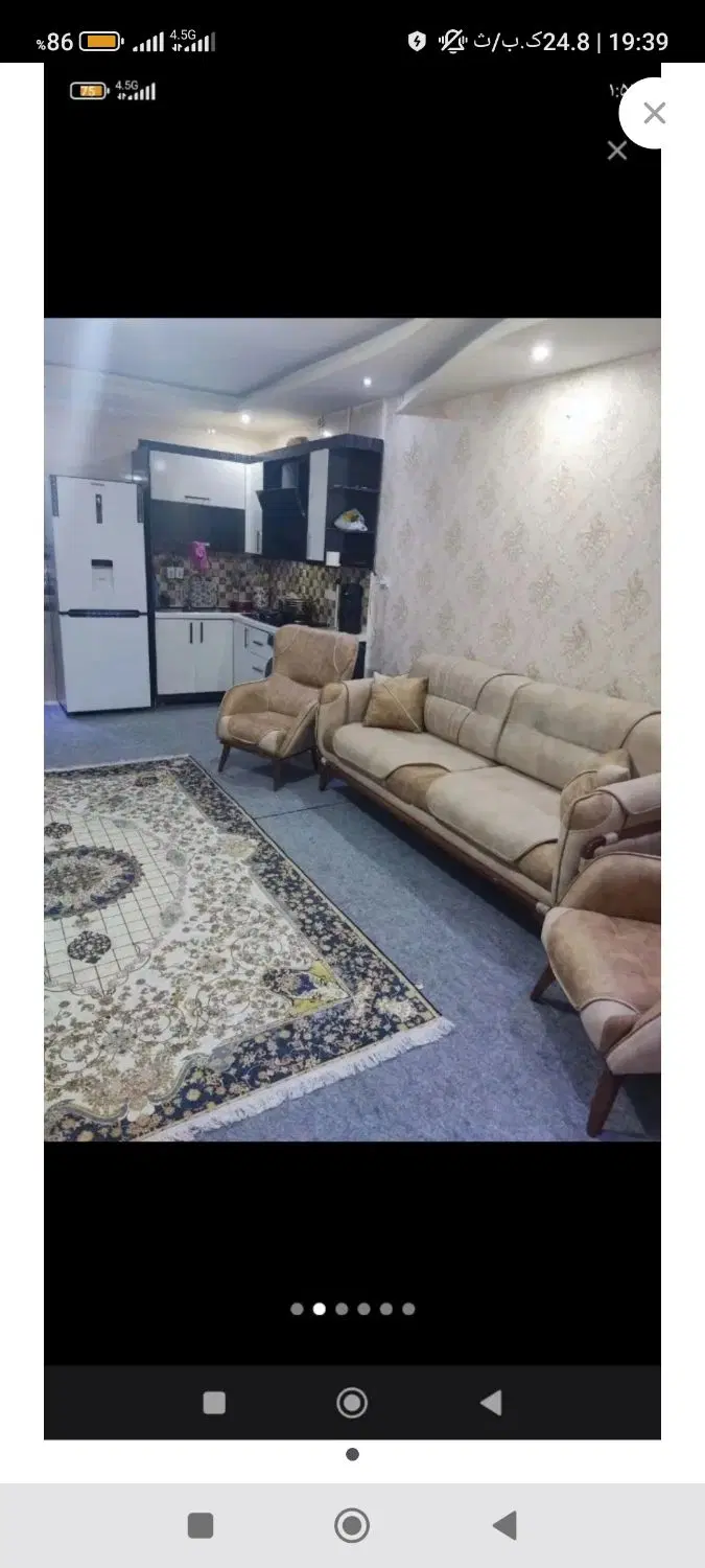 همخونه میشم