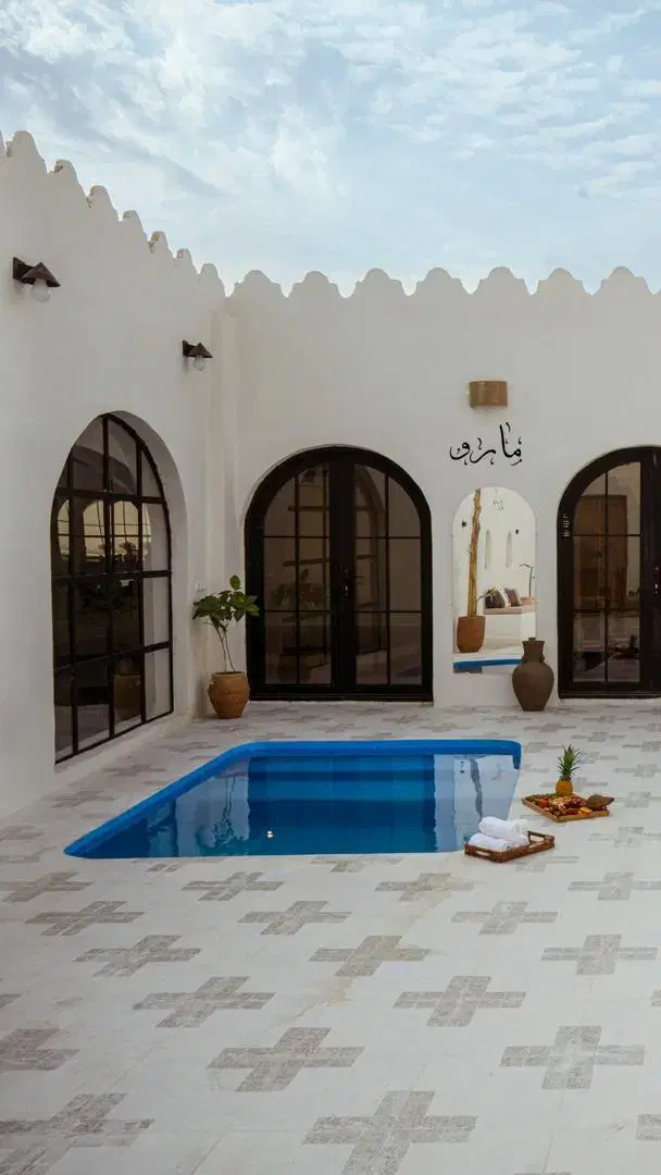 اقامتگاه مارو