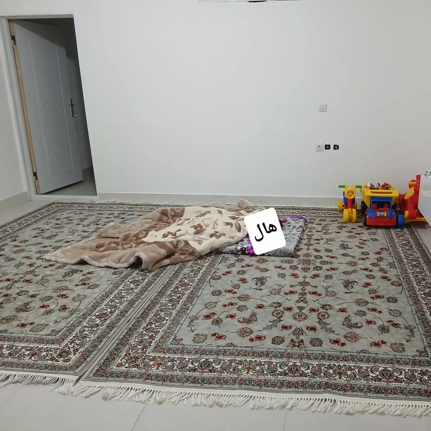 خانه