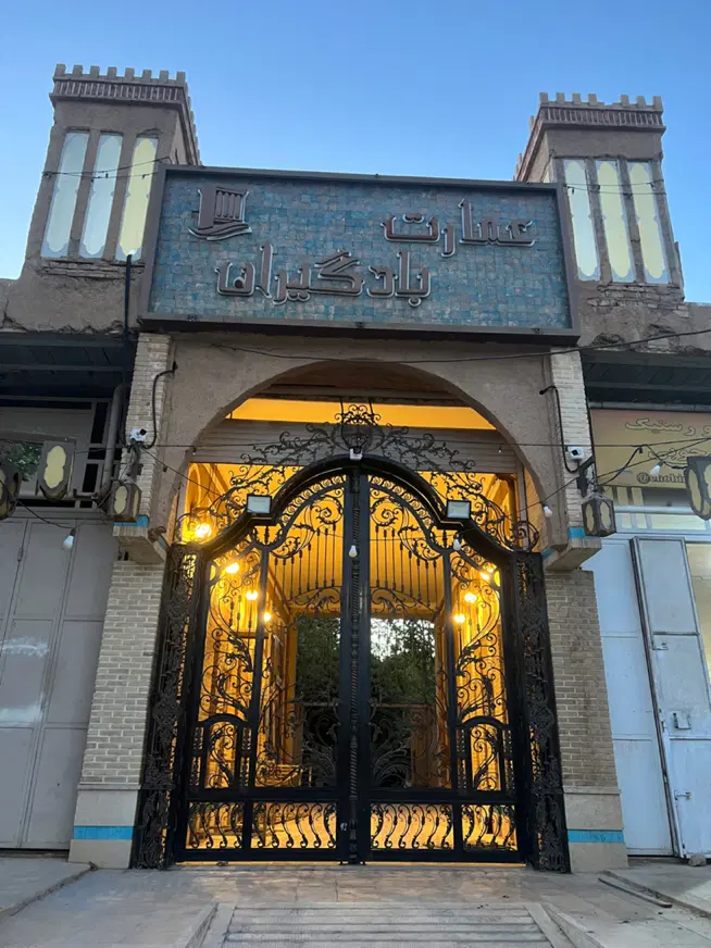رستوران قلات