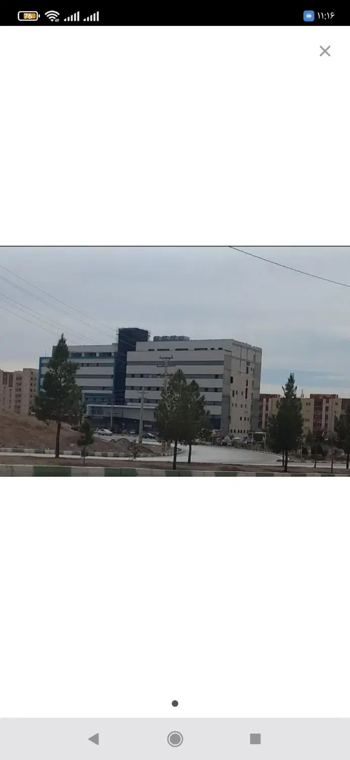 فروش سهام بیمارستان مهرایرانیان پرند