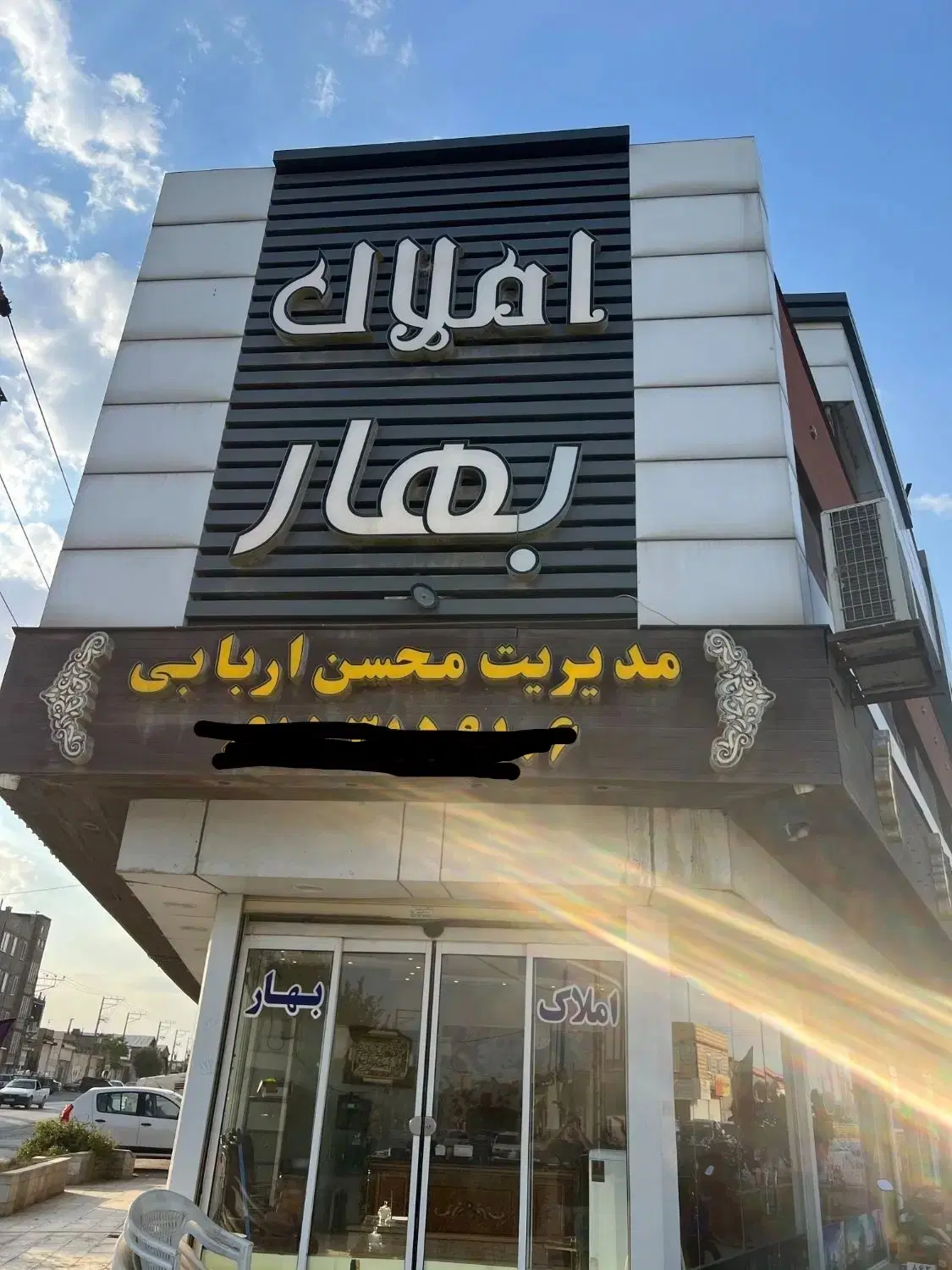 ۳۳۵ متر زمین داخل بافت حاشیه ولیعصر ۹