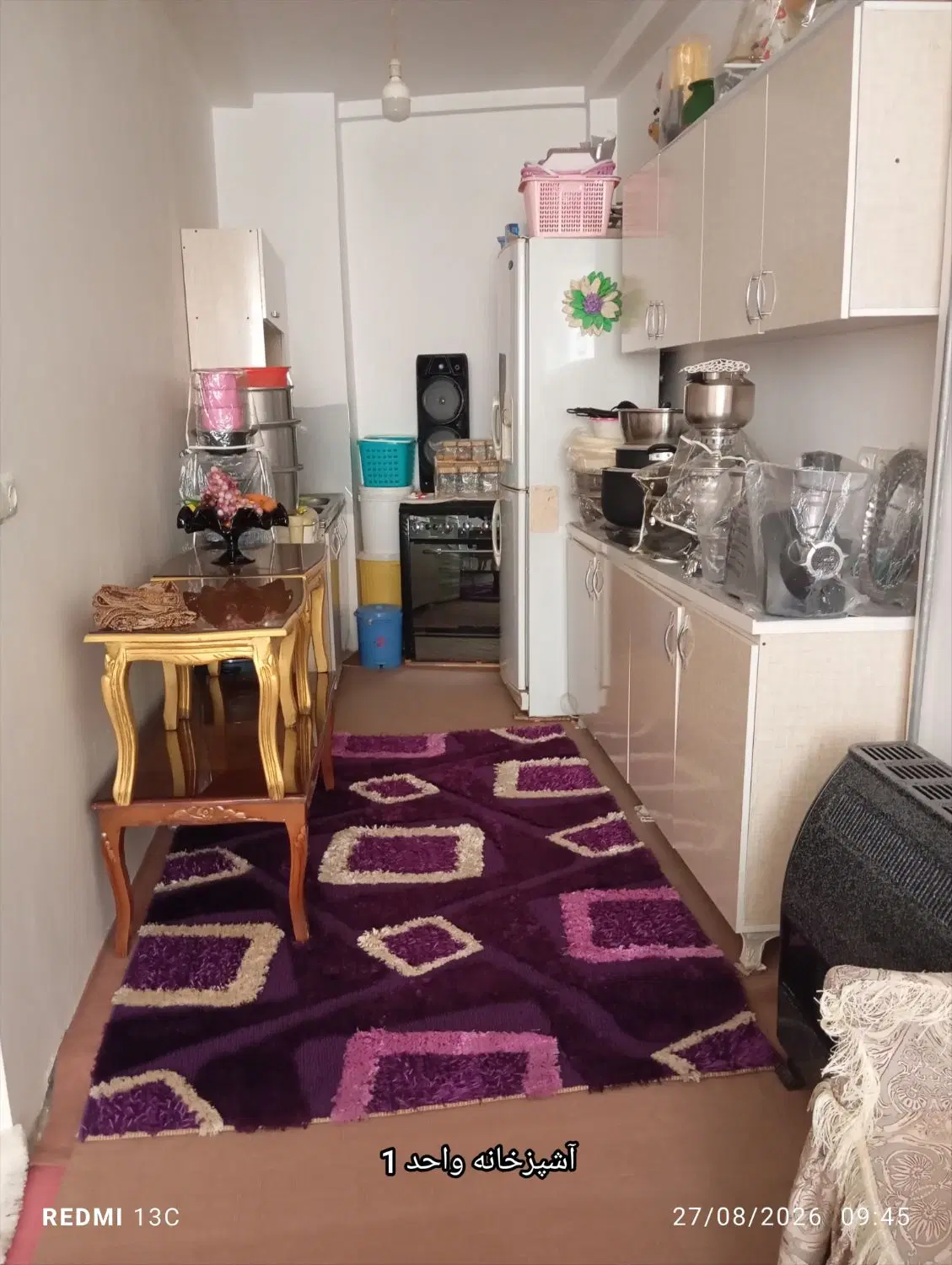 دو واحد خانه مسکونی