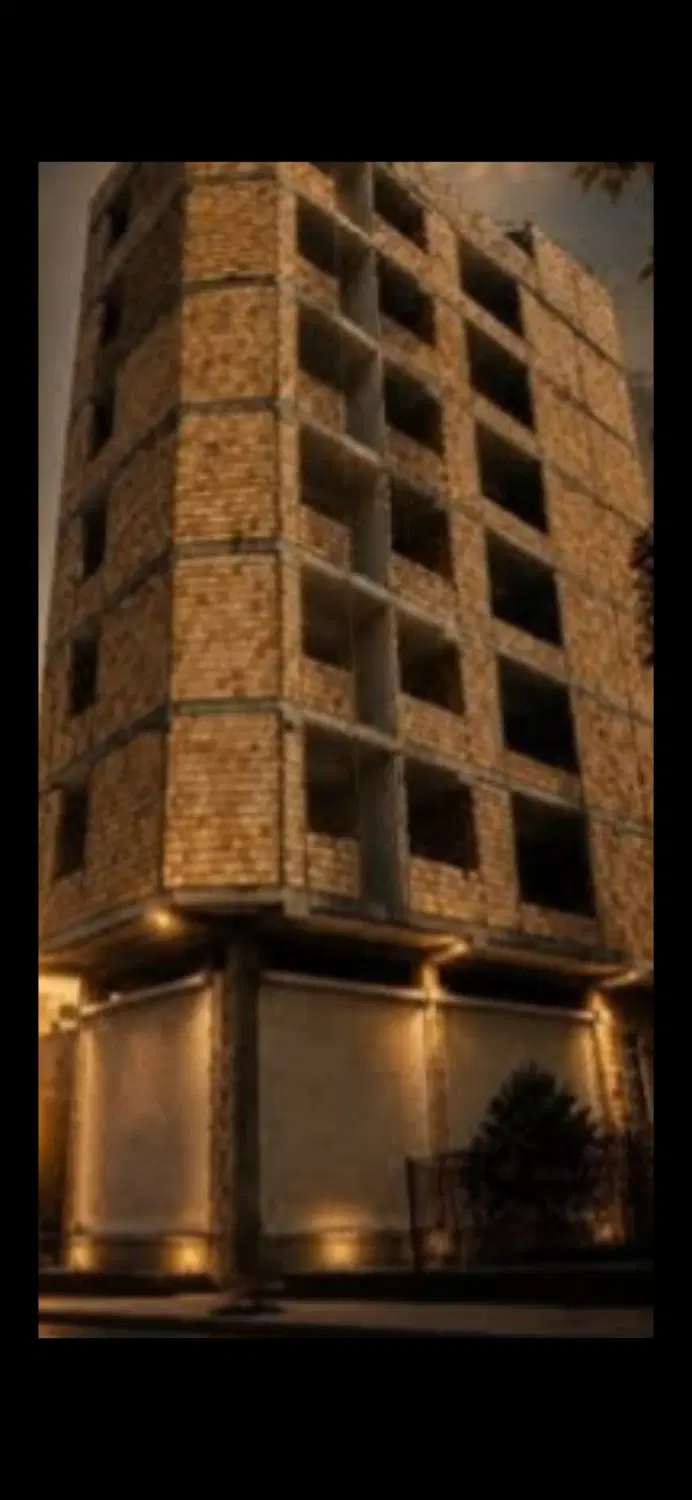 واحد فروشی