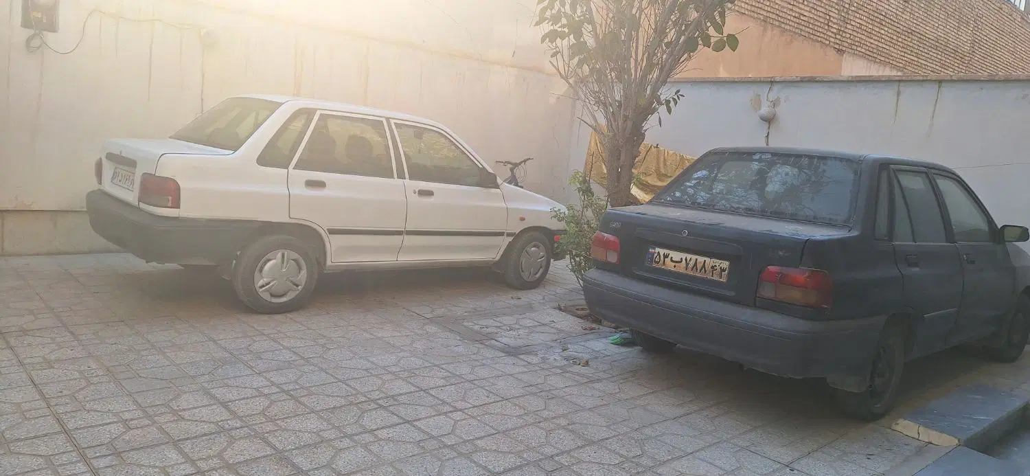 منزل همکف