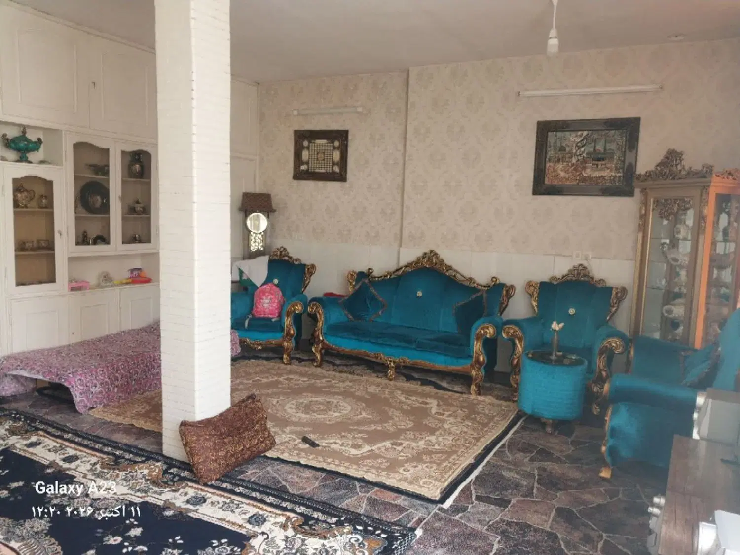 منزل مسکونی