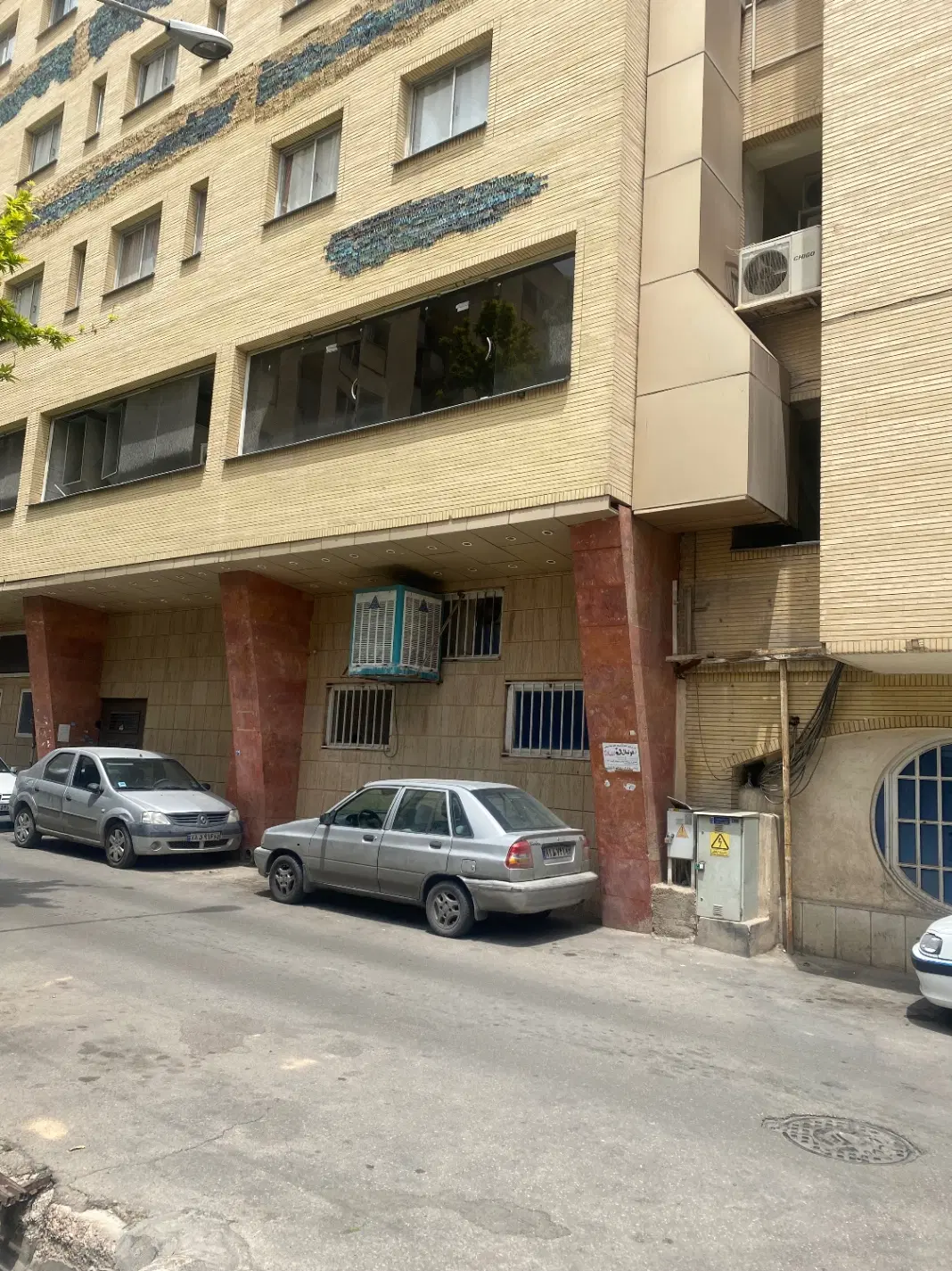 فروش خانه کلنگی