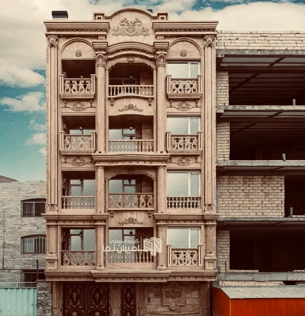 پیش فروش