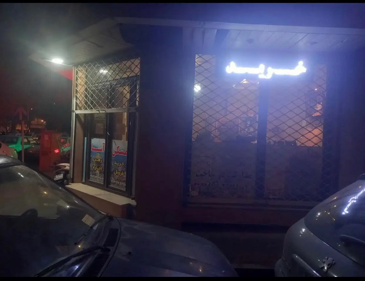 ۶۶ متر در پنج دهنه مغازه نبش میدان چهارصددستگاه