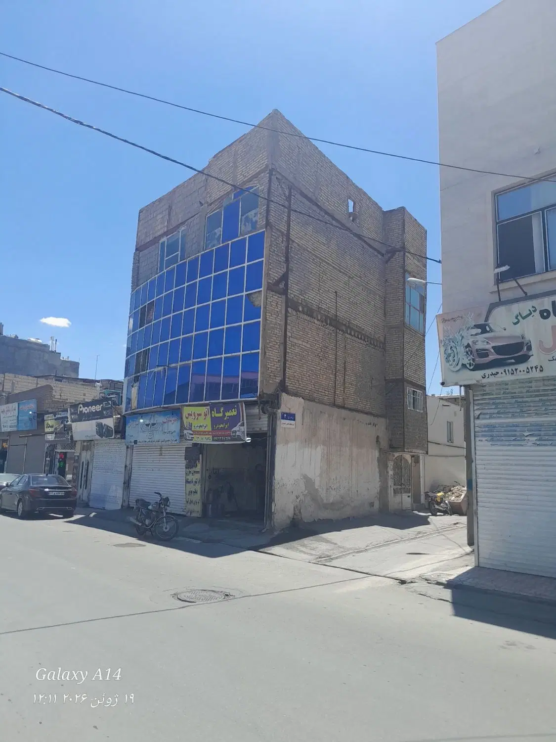 سه طبقه دو مغازه بهترین جای گلشهر