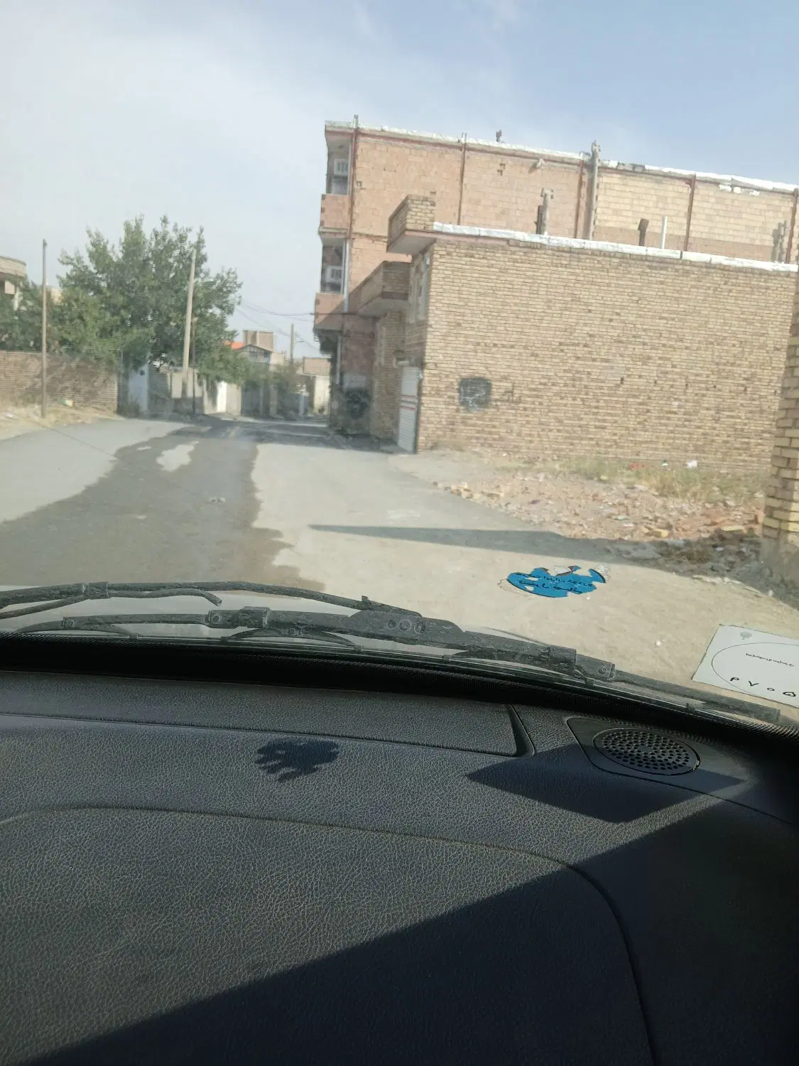 زمین درالواج