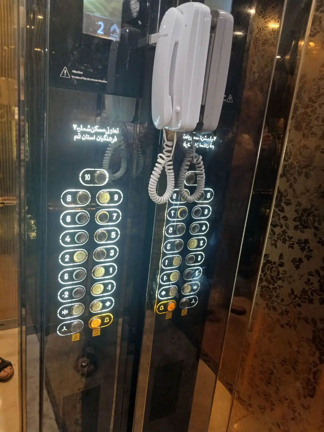 آگهی پیش فروش