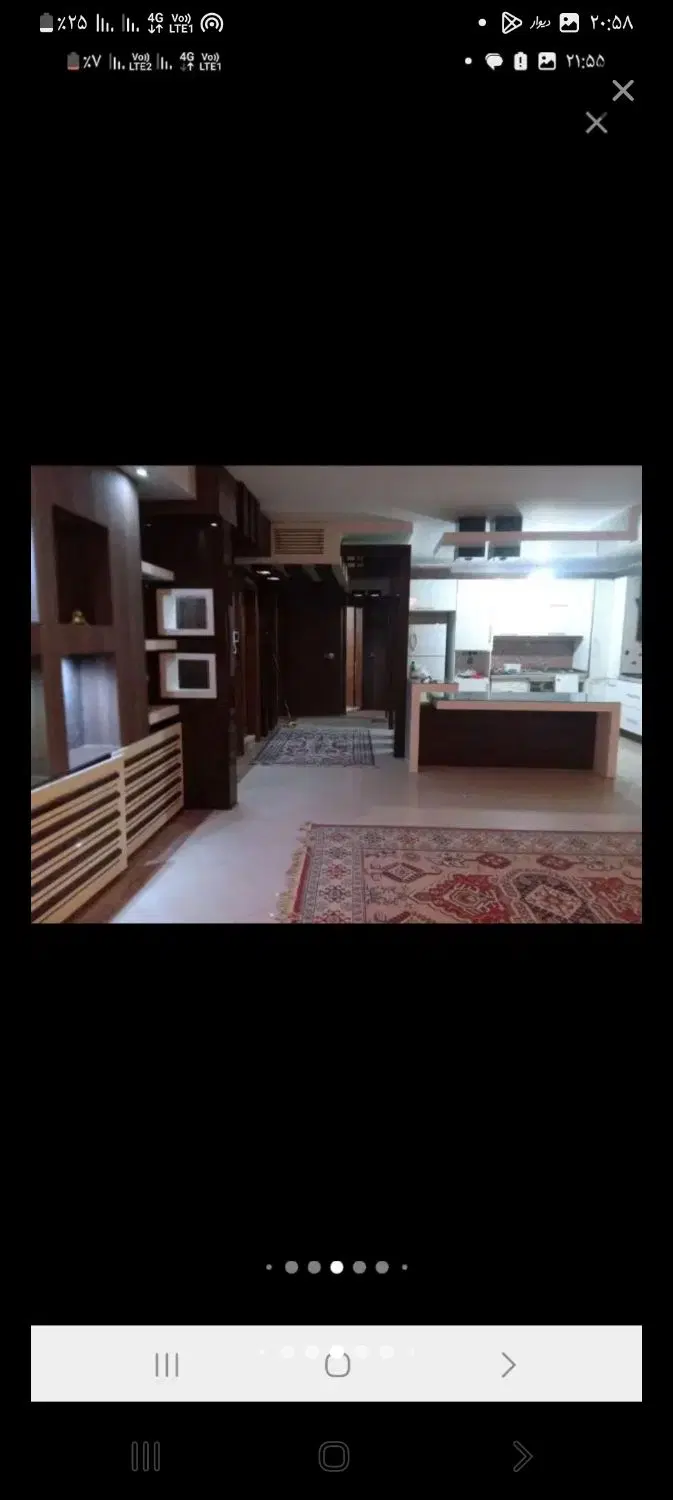 اجاره واحد آپارتمان
