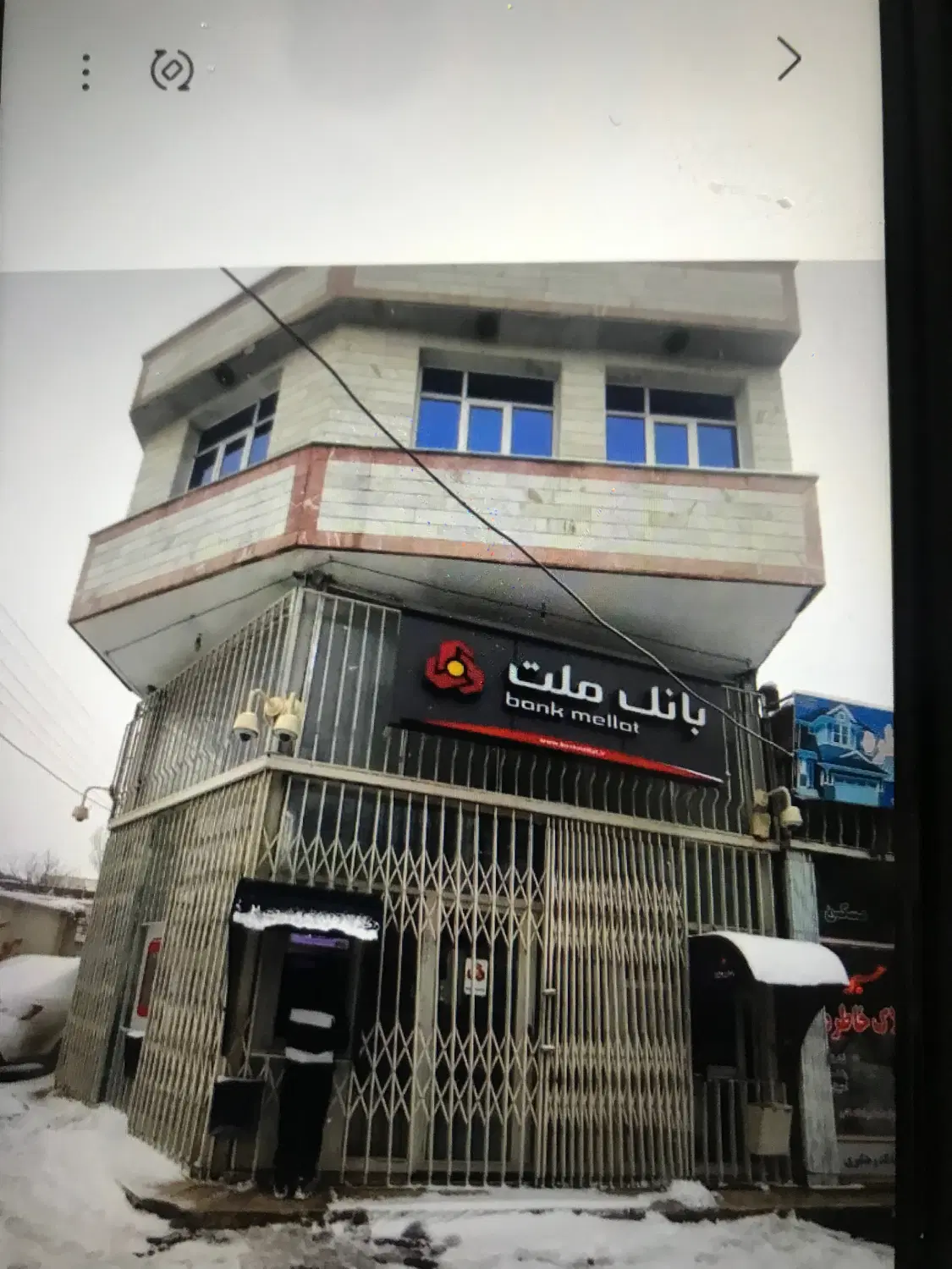 مغازه سر قفلی در اردبیل اسلام اباد