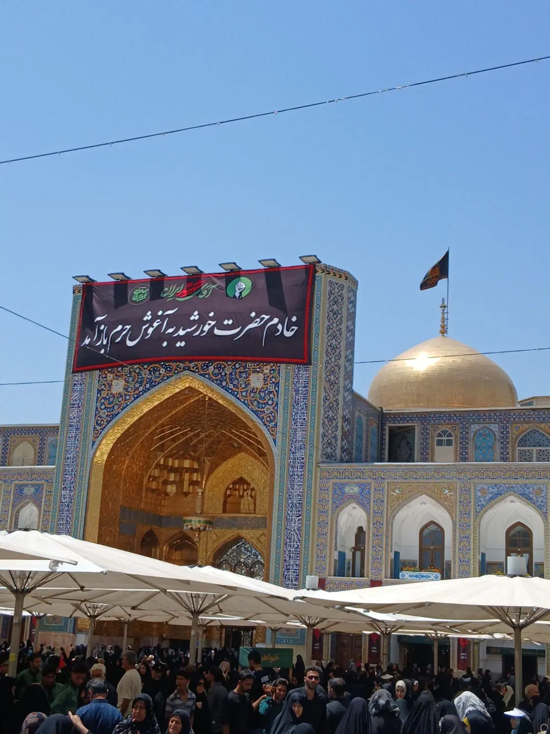 فروش ویلایی ۱۵۳ متری