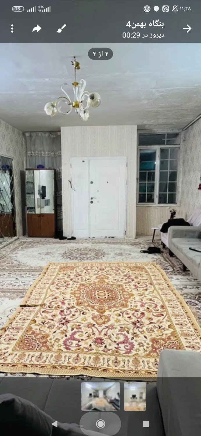 خانه‌طبقه‌همکف125متری