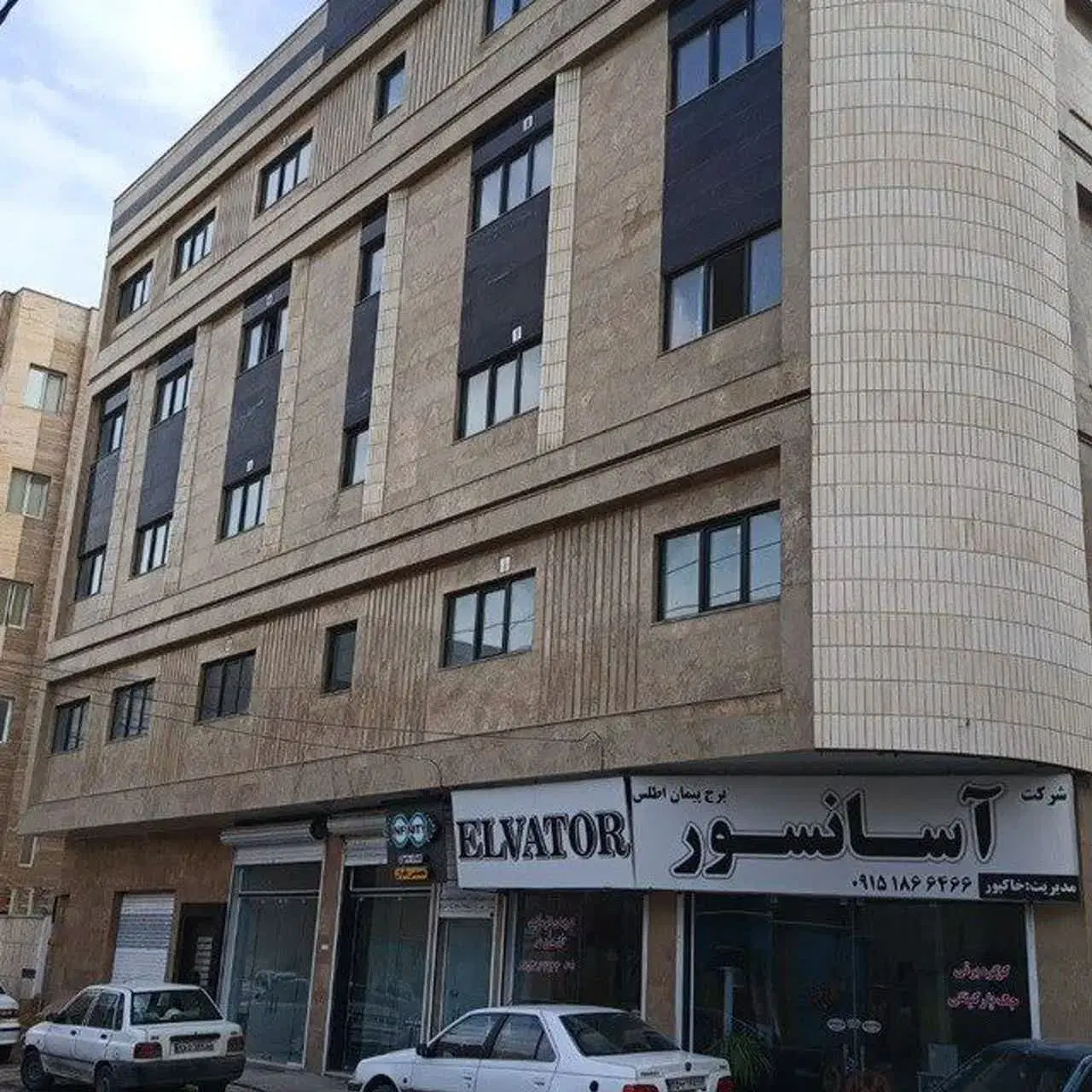 واحد اداری کلید نخورده