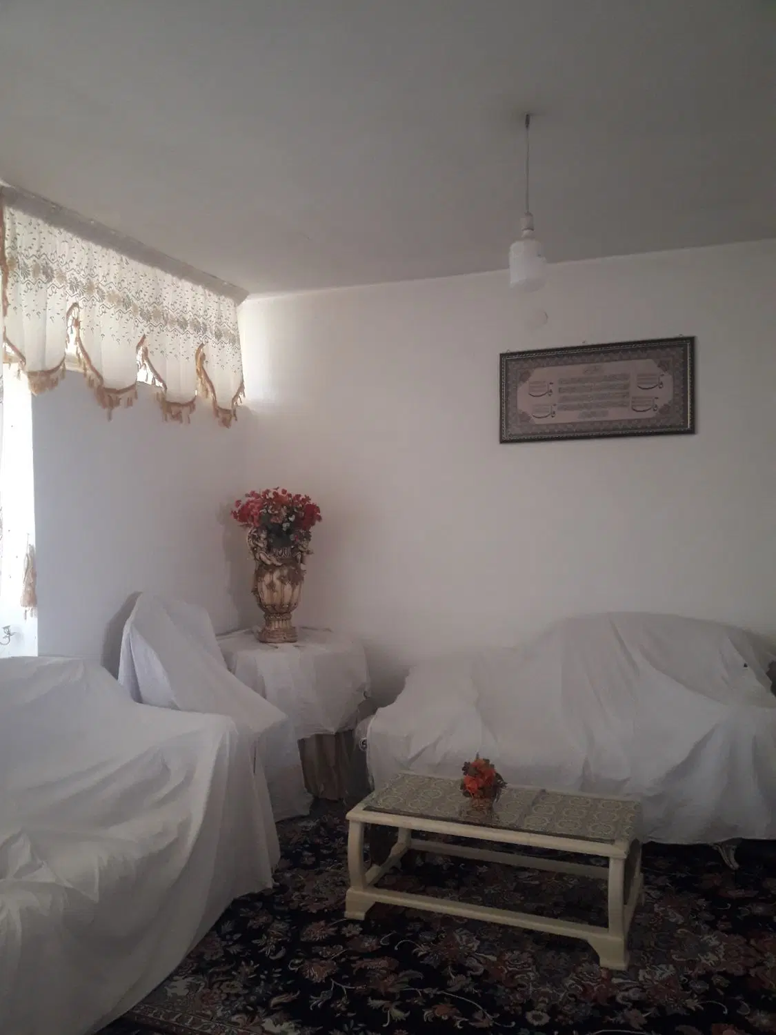 خانه کوی امیر اندیمشک