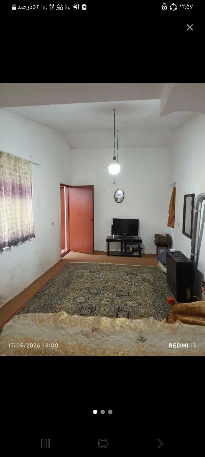 یه حال یه اتاق یه اشپز خانه با حیاط