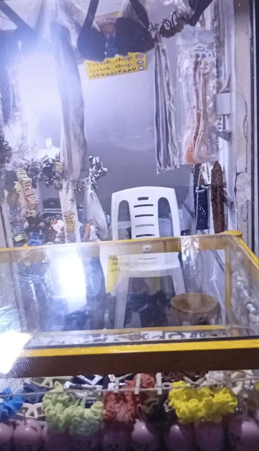 زیرپله