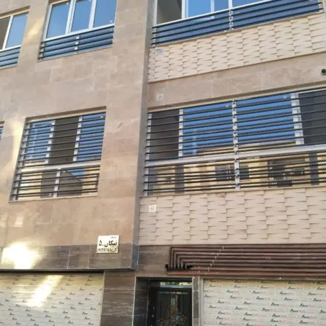 هم خونه