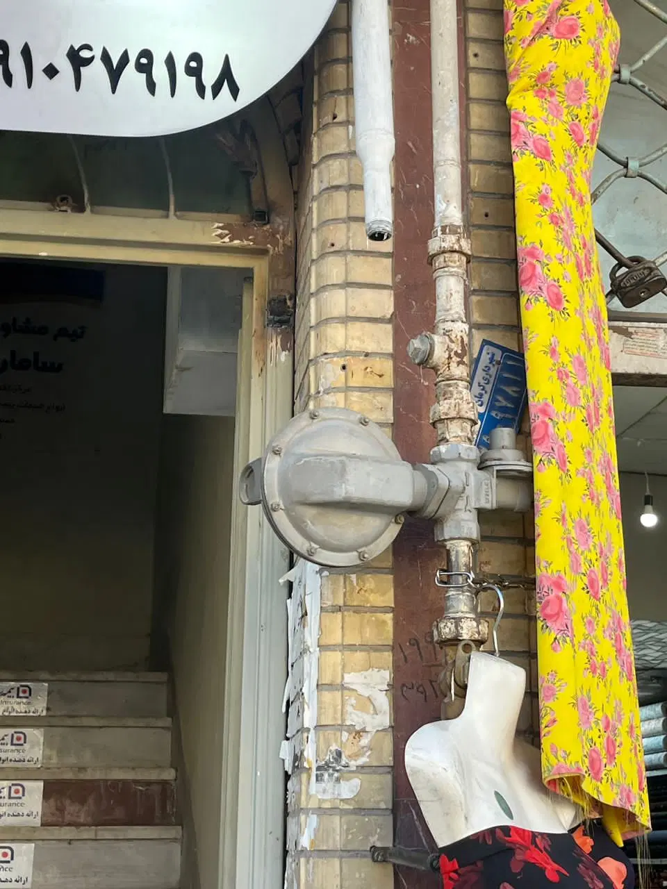 اجاره واحد تجاری