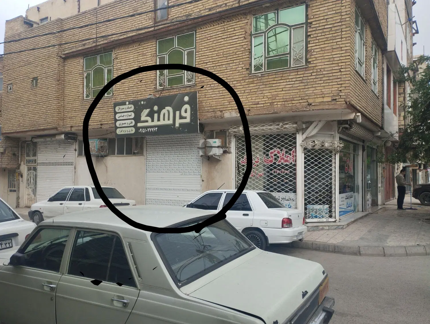 اجاره مغازه طبرسی شمال ۴ حیدری نسب 15