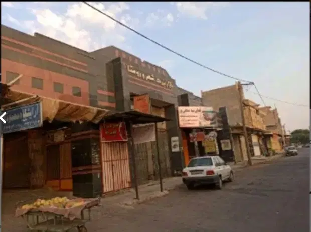 مغازه در پاساژ شهر و روستا
