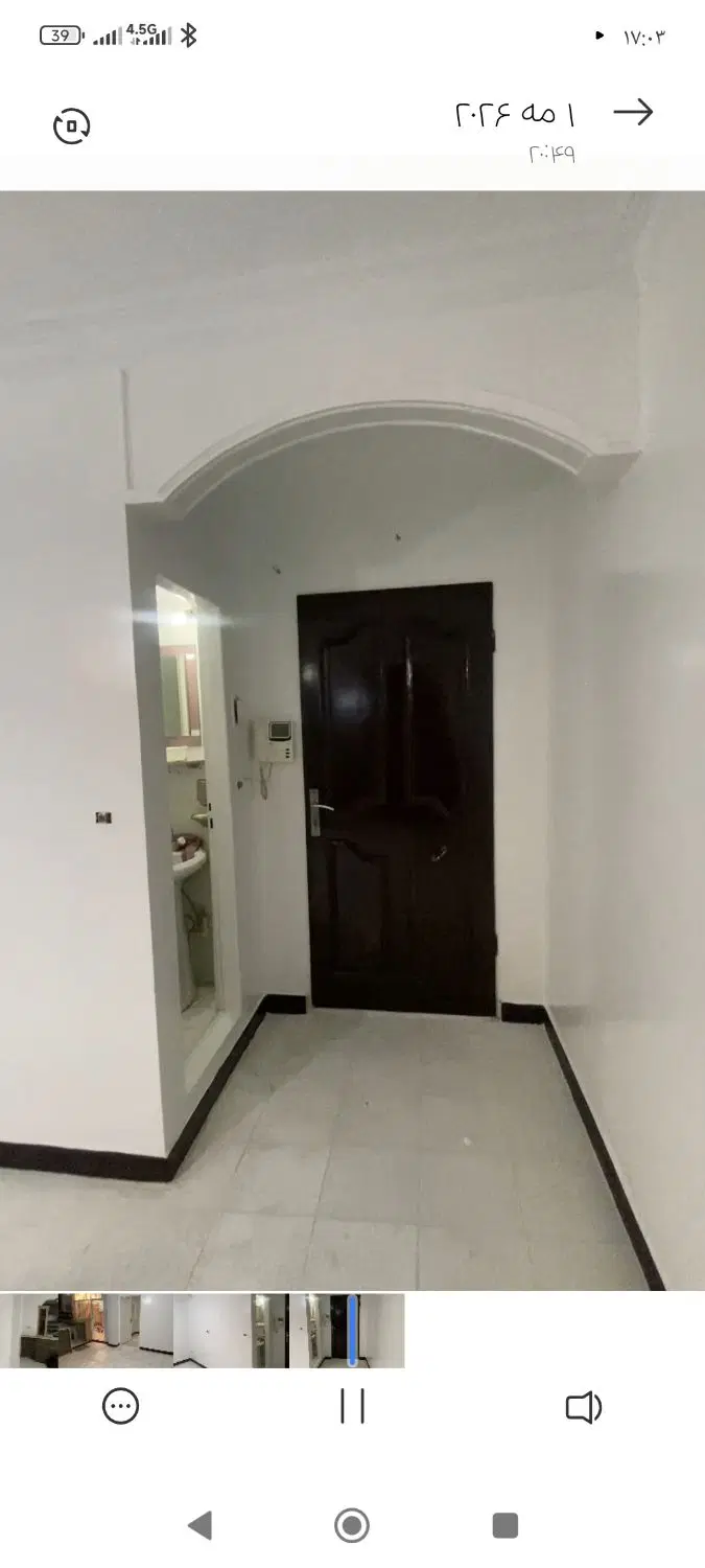 آپارتمان تولید دارو