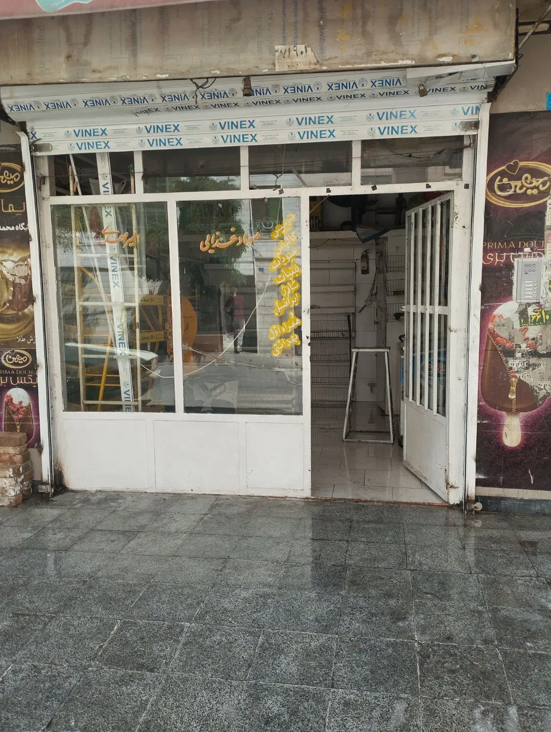 مغازه فروشی ،رهن ،اجاره