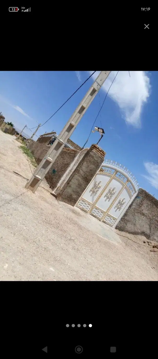 رهن واجاره